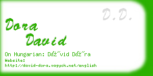 dora david business card